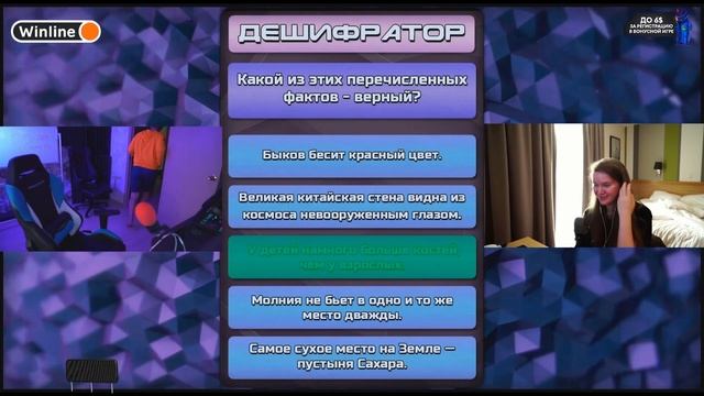 СКАМ ШОУ ОТ ДМИТРИЯ ЛИКСА/ ЛИКС СКАМ ШОУ-ГЕНСУХА, ДИНАБЛИН, СКИЛЛЗОР/ НАРЕЗКИ FREAK SQUAD смотреть онлайн