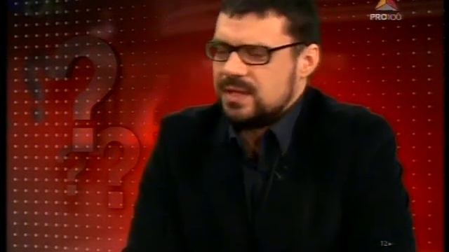 политолог Бердников 31 2 2012 смотреть онлайн