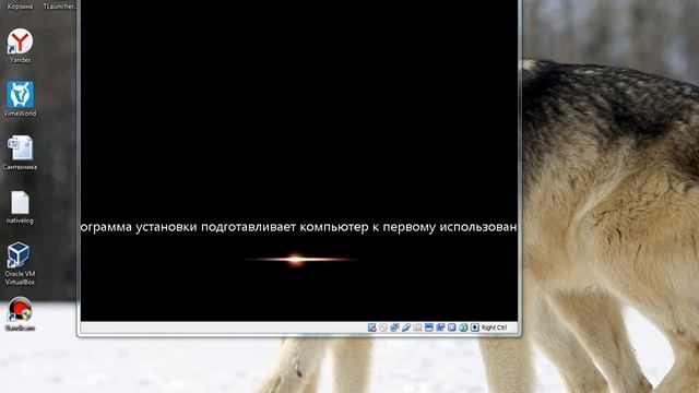 Устанавливаю Windows 7 на Виртуальную машину(Oracle VM VirtualBox) смотреть онлайн