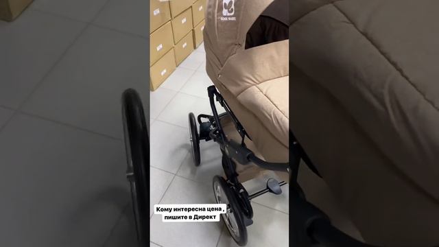 Cool baby 6300 смотреть онлайн