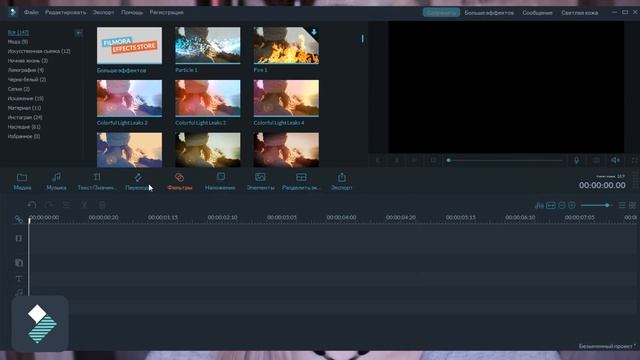 Какой РЕДАКТОР лучше ДЛЯ НАЧИНАЮЩИХ? Filmora VS Movie Maker VS Adobe Premiere Pro!!! смотреть онлайн