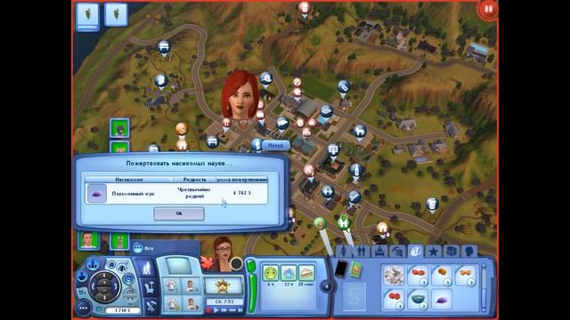 ЕЩЁ ОДНУ КОШКУ, ПОЖАЛУЙСТА!│БЕЗУМНАЯ КОШАТНИЦА В THE SIMS 3! ЧЕЛЛЕНДЖ. смотреть онлайн