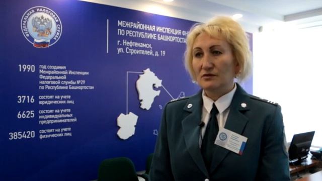 Пенсионеры могут претендовать на налоговый вычет смотреть онлайн