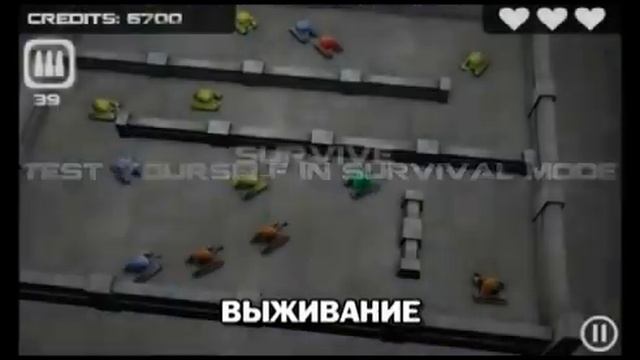 Танк Герой (Tank Hero) игра для Android смотреть онлайн