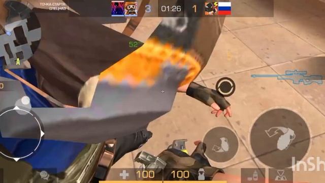 играю. в саюзники смотреть онлайн