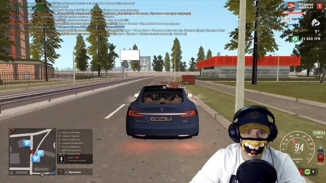 КАК СДАТЬ НА ПРАВА РОДИНА РП смотреть онлайн