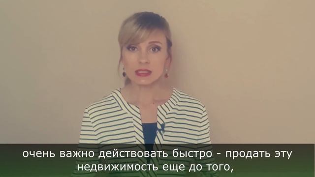 Плюсы и минусы покупки кооперативной недвижимости в Чехии. смотреть онлайн