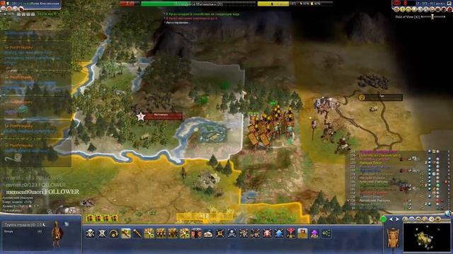 ? Civilization 4 Rise of Mankind: A New Dawn смотреть онлайн