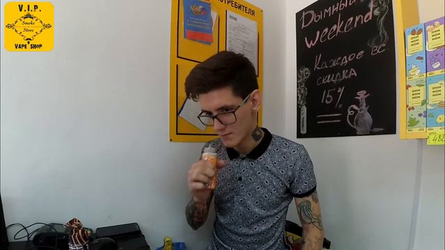 Sweetness от Daily Vape | Порадовали или огорчили? смотреть онлайн