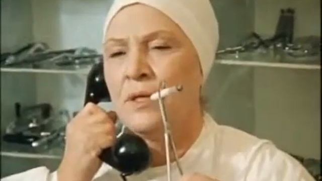 Резать к чёртовой матери, не дожидаясь перитонитов. Из к/ф "Покровские ворота" смотреть онлайн