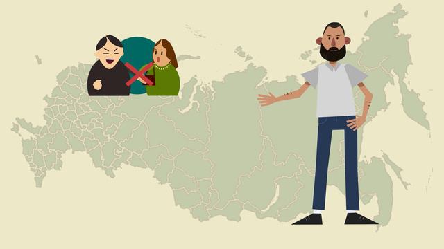 Ролик 3. Отношение к женщинам лого+ смотреть онлайн