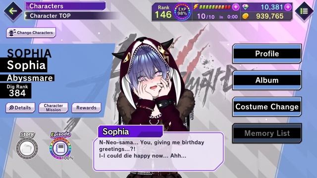 D4DJ Groovy Mix EN - Sophia Birthday Voiced Quotes смотреть онлайн