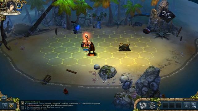 King's Bounty: Перекрестки миров. Невозможный. Без потерь. Маг #8. смотреть онлайн