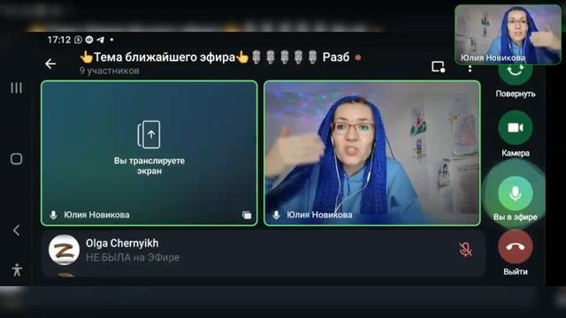 Самоценность - лучшая защита от нарцисса #самооценка смотреть онлайн