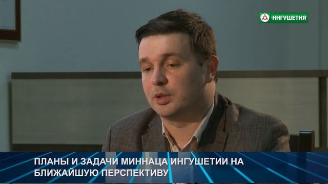 "Актуально" с Русланом Волковым смотреть онлайн