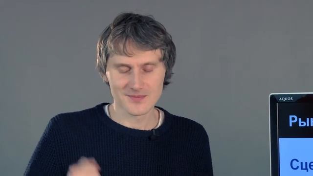 1.9 Безопасность веб-приложений. Риски и угрозы смотреть онлайн