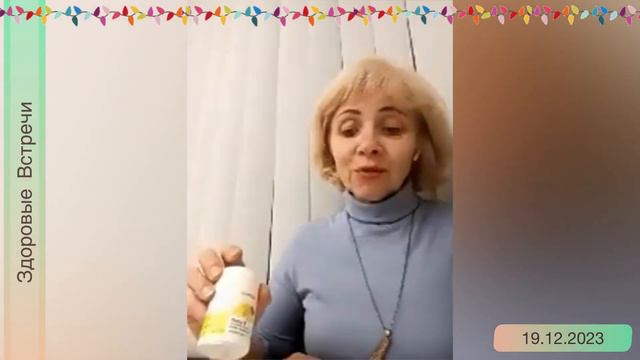 Новый год прошел и подарки не нужны?! Не правда!! Эти подарки всегда в тему! 🤩 смотреть онлайн