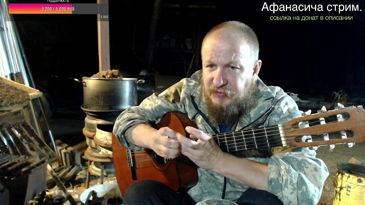 ВОСК / РУЛЕТКА / ПЕСНИ