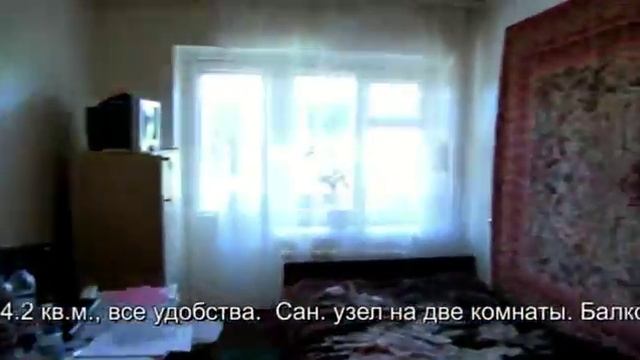 Купить комнату в Орле недорого смотреть онлайн