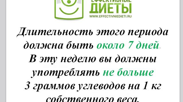 Сушка тела для девушек смотреть онлайн