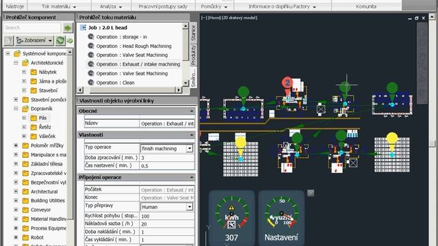 Autodesk Factory Design Suite - Mechanical смотреть онлайн