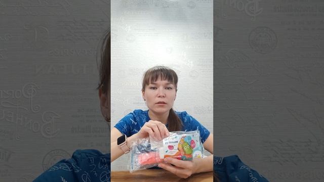 #Путешествие с ребенком на авто?.Чем развлечь?#Во что поиграть# смотреть онлайн