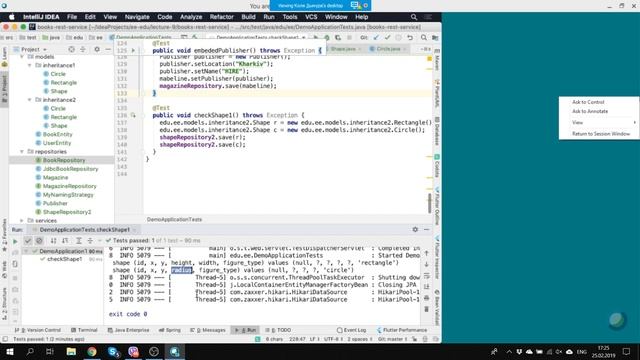 Лекция 9 part1 смотреть онлайн