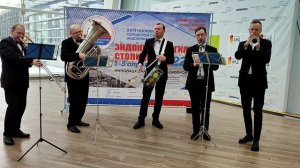 "Квинто" мелодия из фильма "Ва-банк" - диксиленд