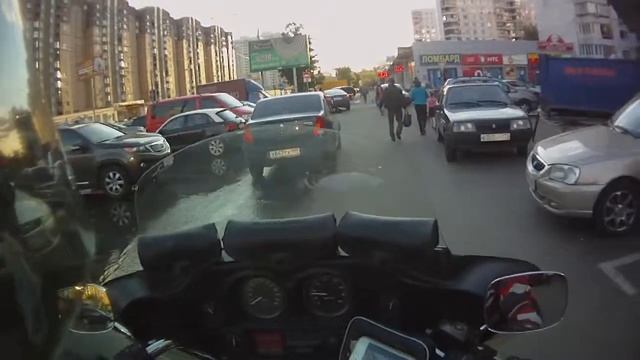 Нельзя просто так взять и спокойно уехать...