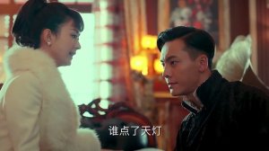 Таинственная девятка 1 сезон 14 серия