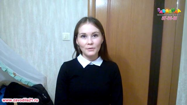 Отзыв о празднике с Ериком и Радужкой от организации Заводила смотреть онлайн