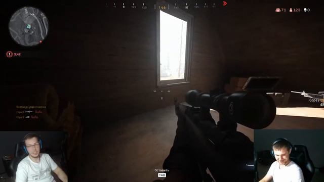 Call of Duty: Warzone смешные моменты со стрима / Сall of Duty Warzone / COD MW 2019 смотреть онлайн