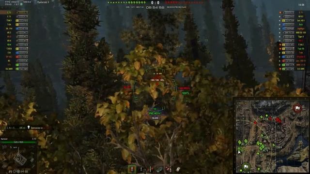 Прицел Terminator для World of Tanks-0.8.10