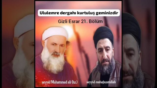 Gizli Esrar 21. Bölüm #tasavvuf #tarikat #enginozbey смотреть онлайн