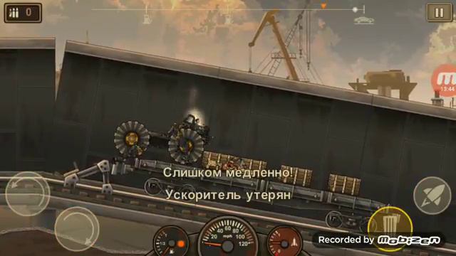Завершение игры Ern to die2 .Ураа!!! Наконец то мы ее прошли!!! смотреть онлайн