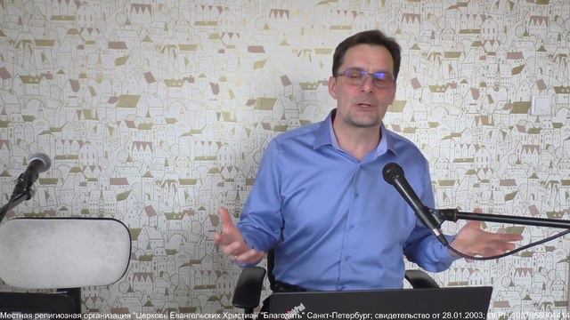 12.04.2020. Богослужение смотреть онлайн