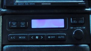 Диагностика климат контроля Toyota Mark II Gracia, Camry, Windom