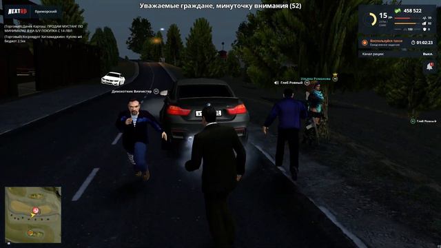 не сы таджики добрые смотреть онлайн