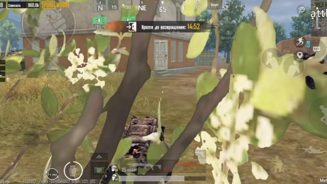 PUBG метро рояль какой-то не одыкват смотреть онлайн