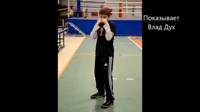 Правый боковой сразу за шагом назад смотреть онлайн