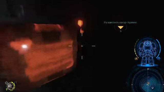 Chapter 2 часть 2 [Space Hulk] смотреть онлайн