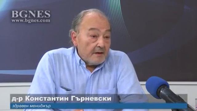 Константин Гърневски: Посещенията в Русия са политически провал смотреть онлайн