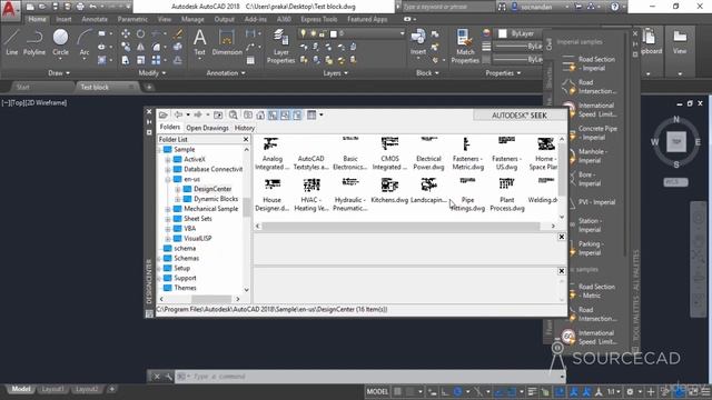 143 Using AutoCAD tool palettes смотреть онлайн