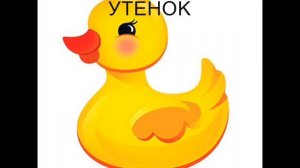 ДОМАШНИЕ ПТИЦЫ! ЧАСТЬ 1!