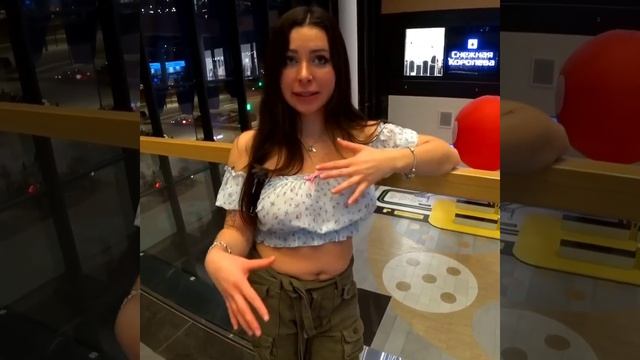 В троём было! смотреть онлайн