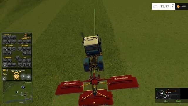 FS 15. Работаем в КФХ 