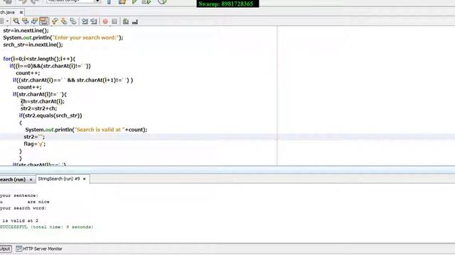 String Search in Java смотреть онлайн
