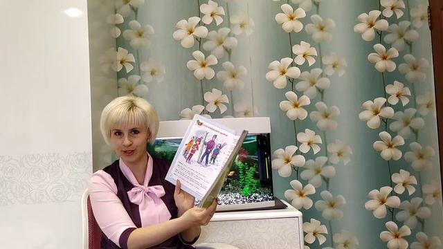 «Если хочешь быть здоров», смотреть онлайн