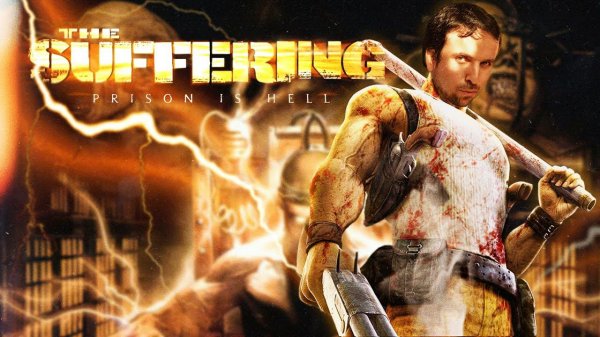 The Suffering Hard Полное Прохождение на русском