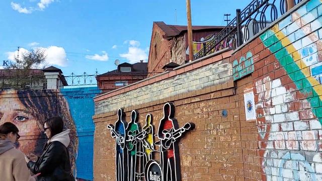 Екатеринбург: памятник Битлз, клавиатуре и "провал" смотреть онлайн